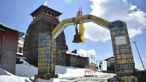 उत्तराखंड: सर्दी के मौसम में तुंगनाथ मंदिर के कपाट आज बंद