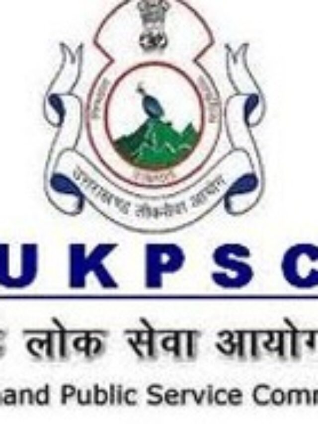 cropped-UKPSC-Logo.jpg