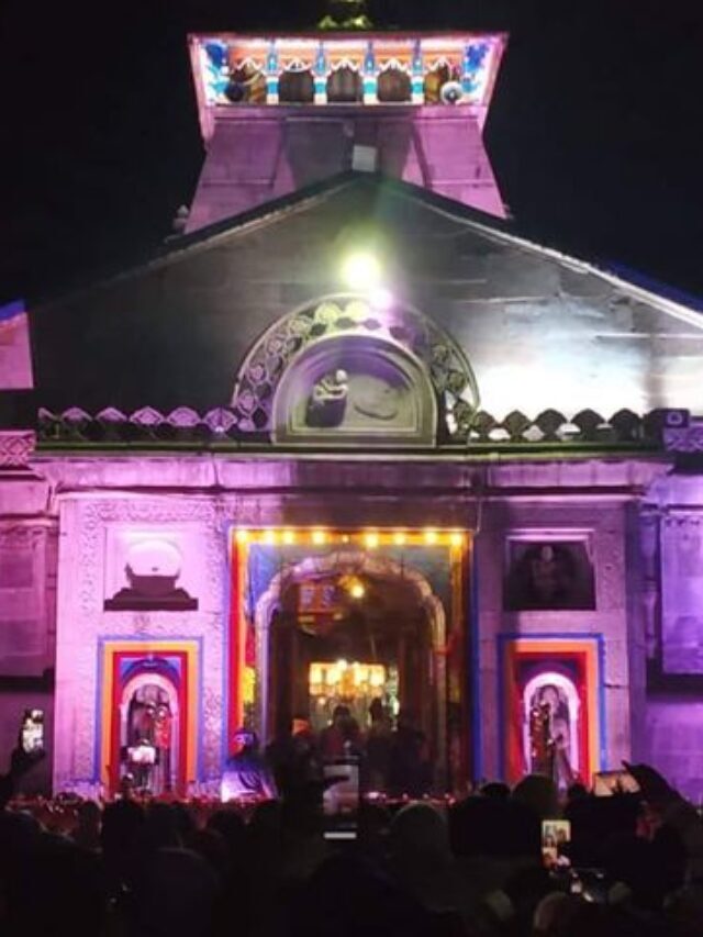 shri Kedarnath Dham Uttarakhand Darshan
