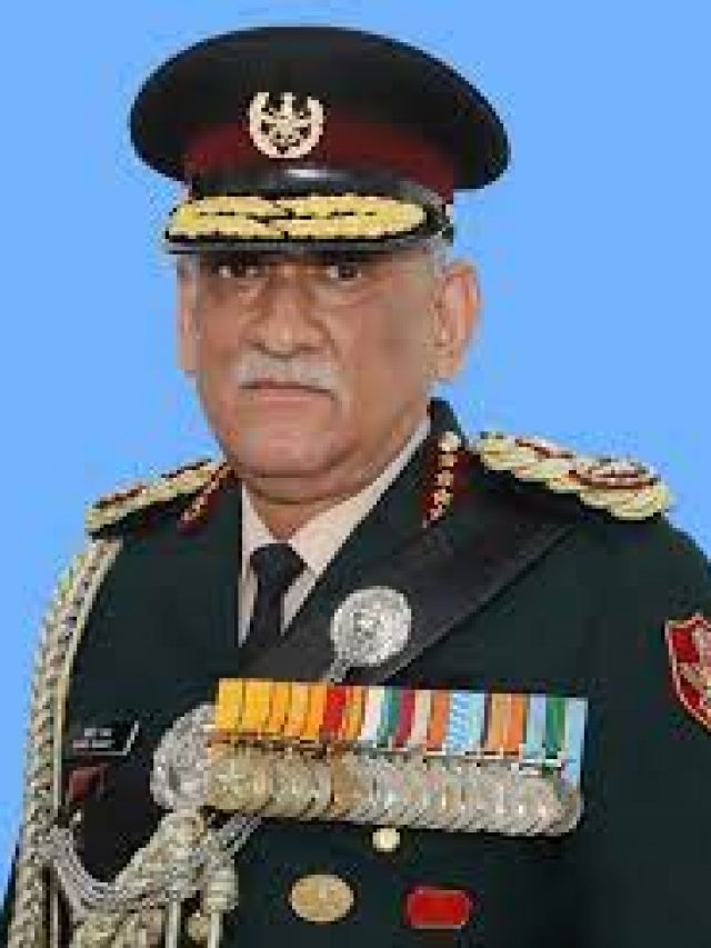 General Vipin Rawat कौन है ?