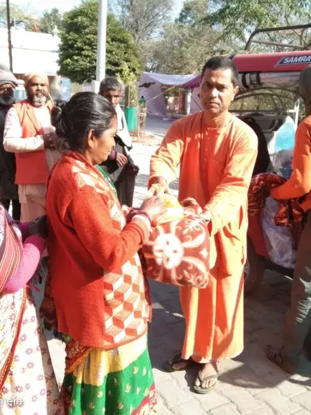 विवेकानंद मठ हरिद्वार शाखा के द्वारा नववर्ष पर कम्बल एवं भोजन वितरण