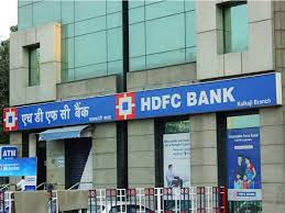 Personal Loan By HDFC Bank : आकर्षक ब्याज दर में प्राप्त करे ?