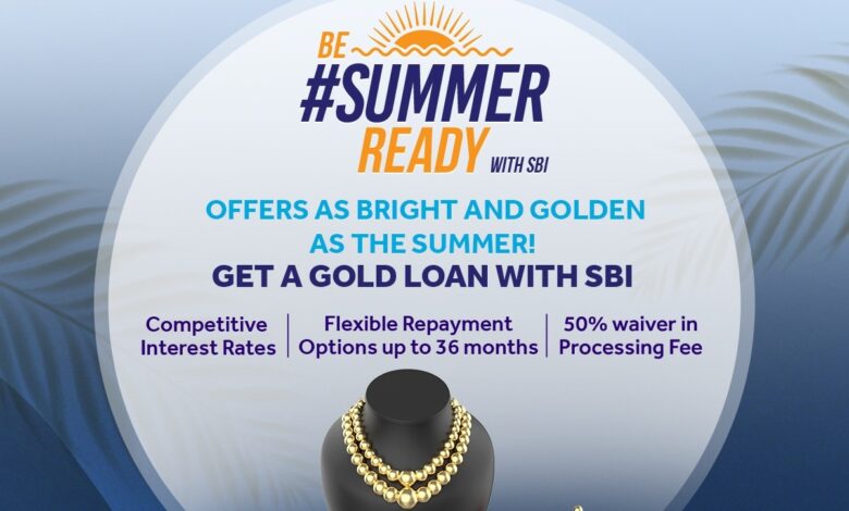 SBI Gold Loan : Attractive ब्याज दरों पर उपलब्ध .