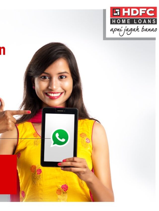 HDFC Home Loan on WhatsApp : जाने आवेदन प्रक्रिया क्या है ?