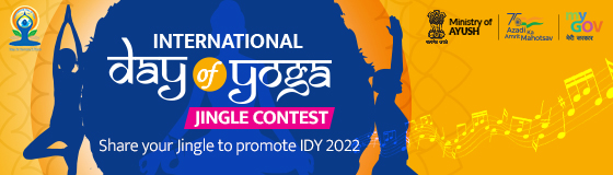 International Day of Yoga 2022 Jingle Contest.
