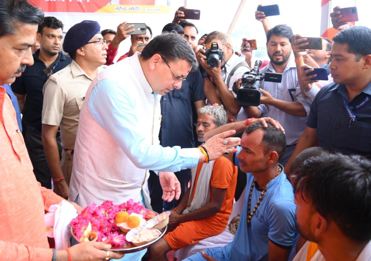 Kanwar Yatra 2022 Haridwar : सीएम धामी के द्वारा कावड़ियों का भव्य स्वागत किया गया हरिद्वार में .