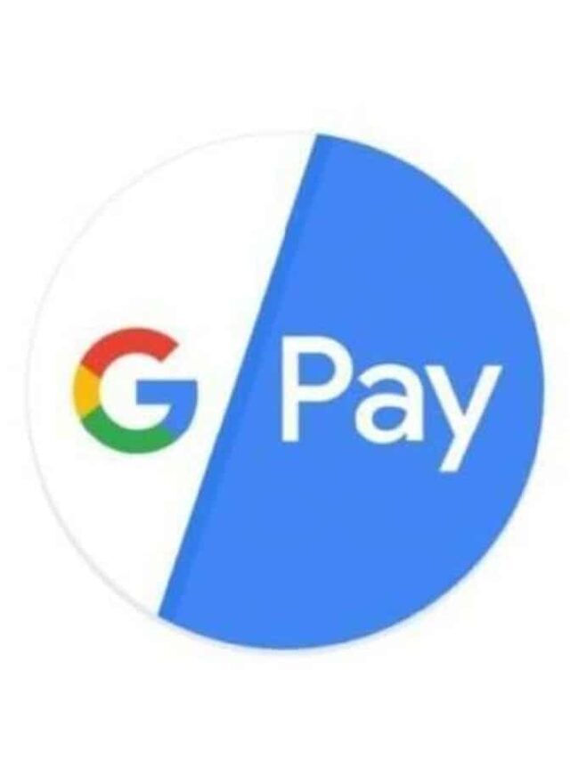 Google Pay में कई UPI ID कैसे सेट कर सकते हैं ? जाने पूरी प्रक्रिया ?
