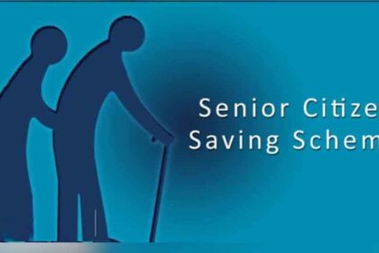 Senior Citizen Saving Scheme interest rate क्या है जाने ?