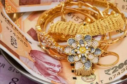 Bajaj Finserv Gold Loan Interest Rates में संशोधन किया, 9.50% पर लोन की पेशकश की .