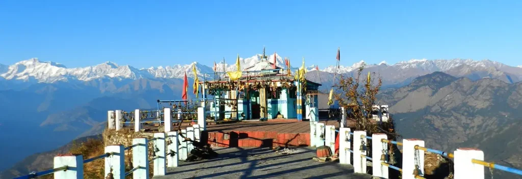 Kartik Swamy temple in uttarakhand