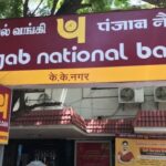PNB WhatsApp Banking Service प्रारंभ जाने अधिक ?