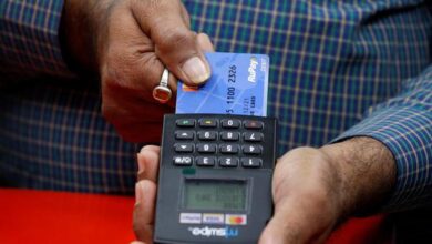 Rupay Credit Card से UPI पर ₹2000 तक के लेन-देन के लिए कोई शुल्क नहीं ,NPCI ने कहा .
