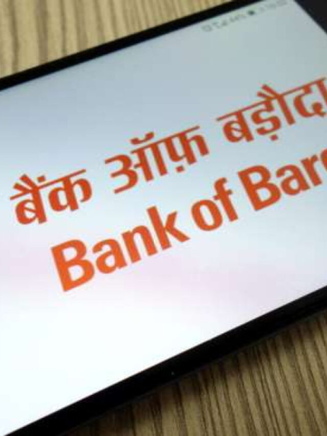 Bank of Baroda प्रोडक्ट  Account Aggregator से जुड़े।