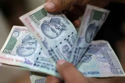 Canara Bank Nitya Nidhi Scheme Interest Rate क्या है