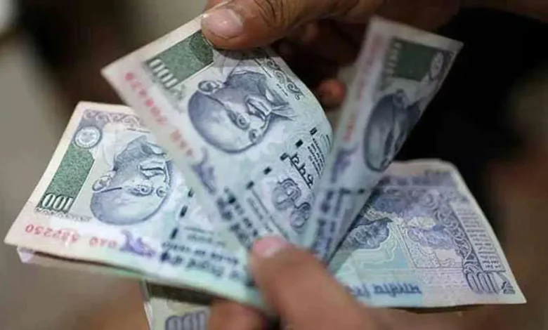 Canara Bank Nitya Nidhi Scheme Interest Rate क्या है