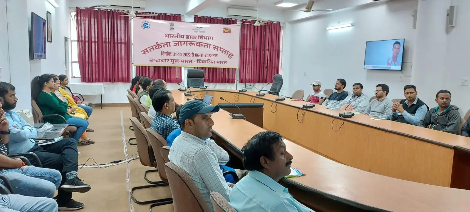 Uttarakhand Postal Circle कार्यालय में जागरूकता कार्यशाला का आयोजन किया गया।