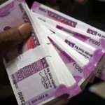 Aadhaar Card Se Personal Loan Kaise Le