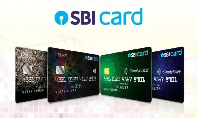 SBI credit cards Reward points कैसे प्राप्त करें ? जाने पूरी प्रक्रिया ?