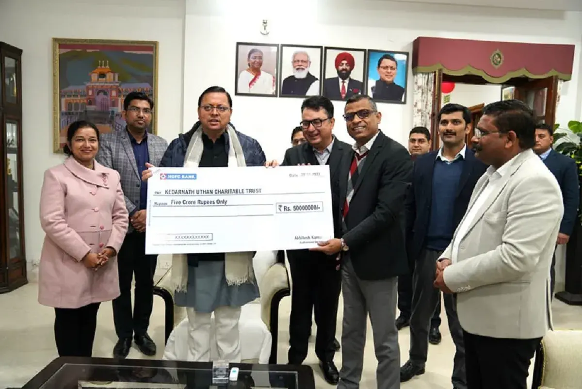HDFC Bank Donate 5 Cr for Kedarnath : एचडीएफसी बैंक ने 5 करोड़ का चेक मुख्यमंत्री धामी को प्रदान किया।