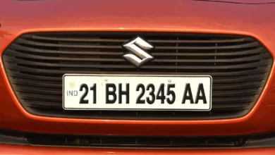 Bharat series number for registration of vehicles