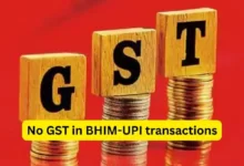 No GST in BHIM-UPI transactions