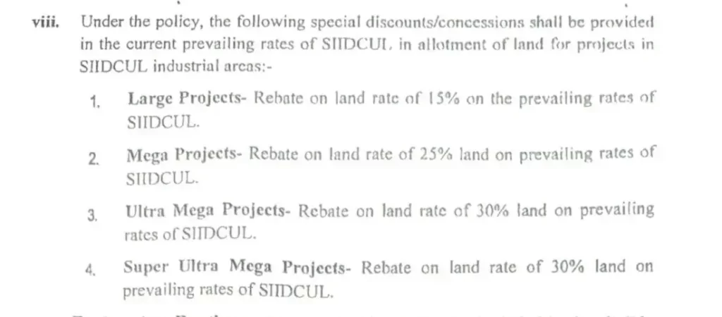 SIIDCUL Policy Update 2023 : सिडकुल के द्वारा निवेशकों को क्या अतिरिक्त लाभ दिया गया है जाने ?