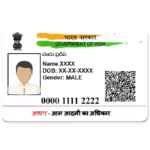 aadhaar card toll free number