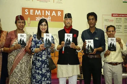 World Book fair में उत्तराखंड के पूर्व डीजीपी अनिल रतूड़ी 'Dialogue program with author' में शामिल हुए