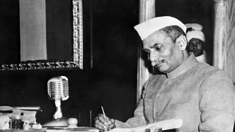 First President Dr. Rajendra Prasad