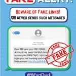 PIB Fack Check Alert Fake SBI Massages : पीआईबी ने ग्राहकों को एसबीआई के नाम पर आने वाले फर्जी संदेश के बारे में सचेत किया।