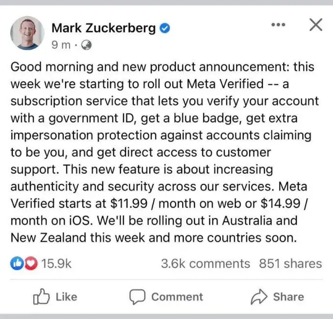 Facebook Blue tick Paid Verify : Twitter की तर्ज़ पर Facebook और Instagram भी पैसे देकर होगा verify अब आप भी पा सकेंगे Blue tick ,  जाने कैसे ? #BlueTick #Meta
