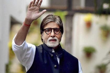 Amitabh Bachchan Biography . अमिताभ बच्चन के बारे में जाने ?