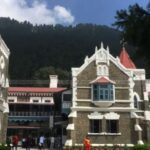 Uttarakhand HC from Nainital to Haldwani : केंद्र ने उत्तराखंड हाईकोर्ट को नैनीताल से हल्द्वानी स्थानांतरित करने की मंजूरी दी !