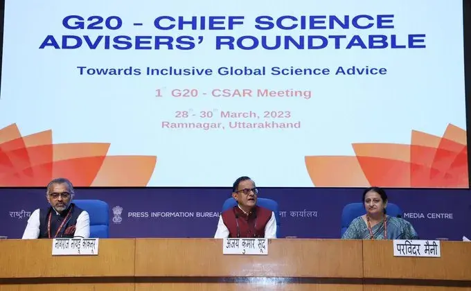 G20 roundtable conference Ramnagar : नैनीताल जिले के रामनगर में जी-20 शिखर सम्मेलन के दूसरे दिन आयोजित मुख्य विज्ञान सलाहकारों के जी-20 गोलमेज सम्मेलन की पहली बैठक।