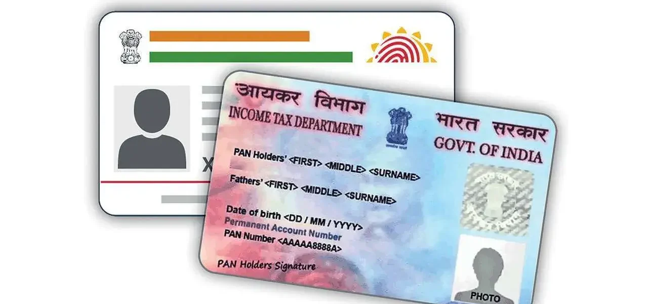 How to Link Adhaar Card With Pan Card : पैन कार्ड को आधार कार्ड से लिंक करने की पूरी जानकारी ?