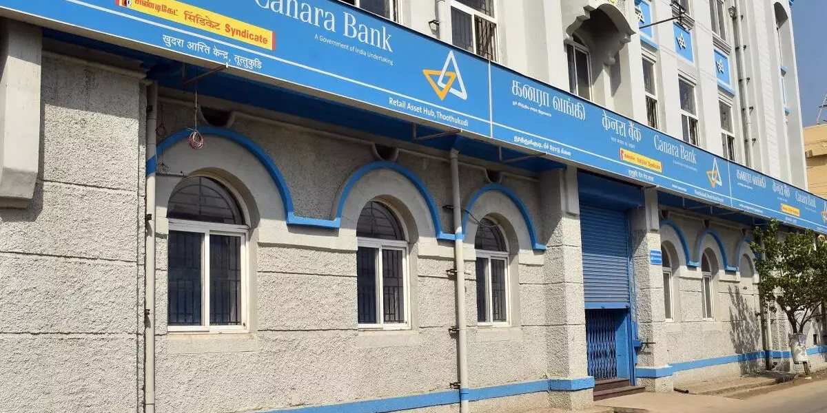 Canara Bank Rupay Credit Card : केनरा बैंक ने यूपीआई पर रुपे क्रेडिट कार्ड लॉन्च किया- इसका विवरण यहां दिया गया है !