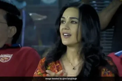 देखें: आईपीएल 2023 के दौरान शुभमन गिल के विकेट पर Preity Zinta's Reaction वाह प्रशंसक.