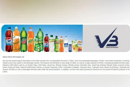 Varun Beverages Invest in Gorakhpur : सीएम योगी आदित्यनाथ ने गोरखपुर में प्रस्तावित इकाई का शिलान्यास किया: वरुण बेवरेजेज।