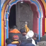 Portals of Kedarnath Dham Opened : आज केदारनाथ धाम के कपाट पूरे विधि विधान के साथ खुले.