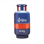 LPG Cylinders की कीमतों में 171.5 रुपये प्रति यूनिट की कटौती की गई है।