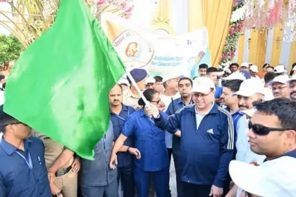 सीएम पुष्कर सिंह धामी ने मैराथन “Thank Modi ji for G-20 in Uttarakhand” मैराथन को झंडी दिखाकर रवाना किया।