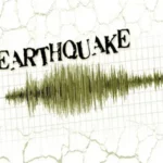 3.5 magnitude Earthquake : 3.5 मेग्नीट्यूड का भूकंप पिथौरागढ़ में महसूस किया गया।