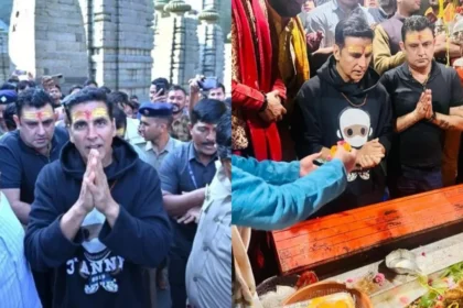 Akshay Kumar visits Jageshwar Dham : उत्तराखंड में बद्रीनाथ धाम, जागेश्वर धाम पहुंचे अक्षय कुमार पूजा अर्चना की .