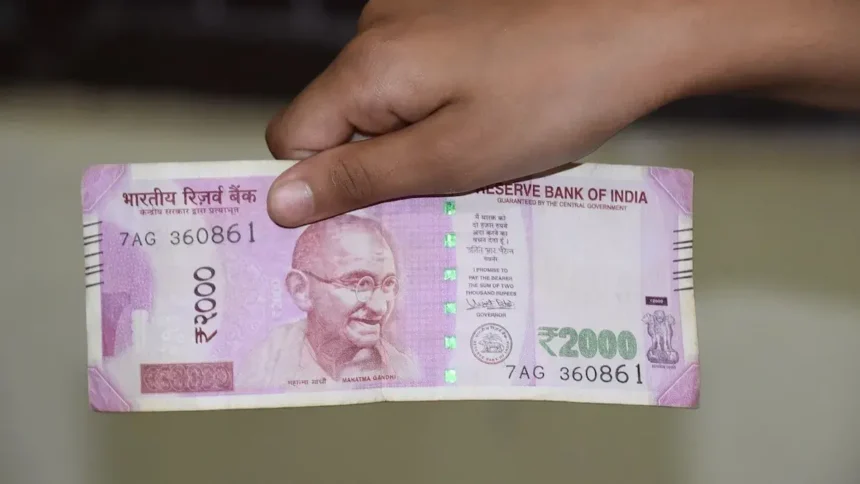 HDFC Bank ₹2000 deposit : आज से शुरू होगा एक्सचेंज, जाने बैंक क्या कह रहा है ग्राहकों के लिए ?