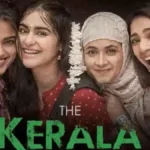 The Kerala Story की अभिनेत्री Adah Sharma इन दिनों इंटरनेट पर बहुत ज्यादा सर्च की जा रहे हैं...
