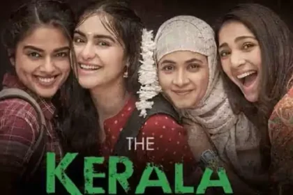 PM Modi On The Kerala Story : टेरर साजिश पर आधारित फिल्म, यथार्थ सत्य दिखाती है '