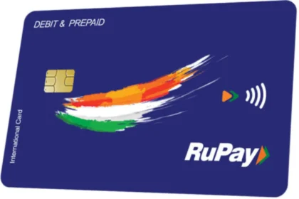 RuPay Card : SBI से HDFC, बैंक तक नकद निकासी और लेनदेन की सीमा की जाँच करें !