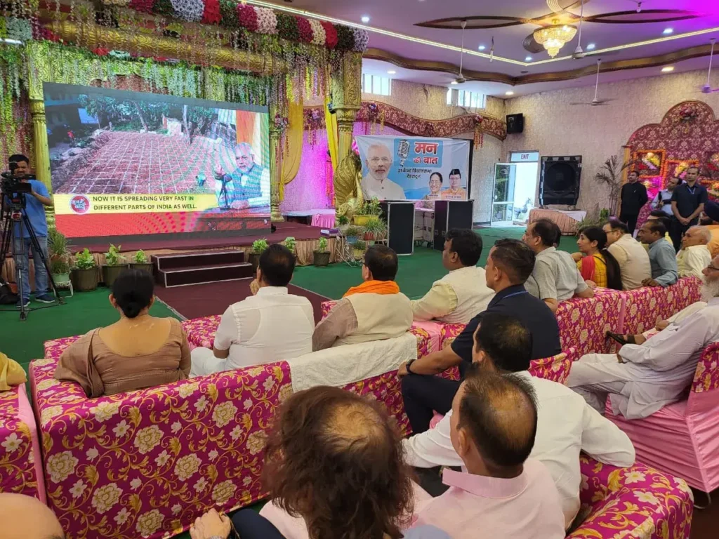 Dehradun News : मुख्यमंत्री धामी ने मन की बात का 102वें संस्करण 59 शक्तिकेन्द्र पटेल नगर में सुना।