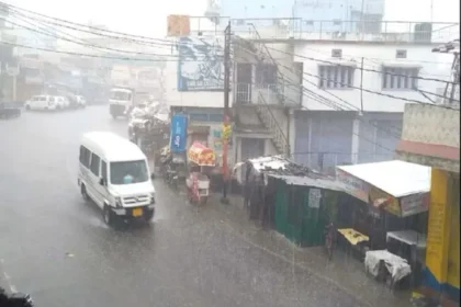 Uttarakhand Rain Yellow Alert Update : येलो अलर्ट ,भारी बारिश की संभावना रहेंगी अगले 4 दिन 6 जिलों में !