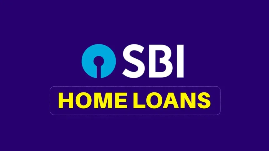 सिबिल स्कोर के आधार पर एसबीआई होम लोन (SBI Home Loan) की ब्याज दरें जाने ?